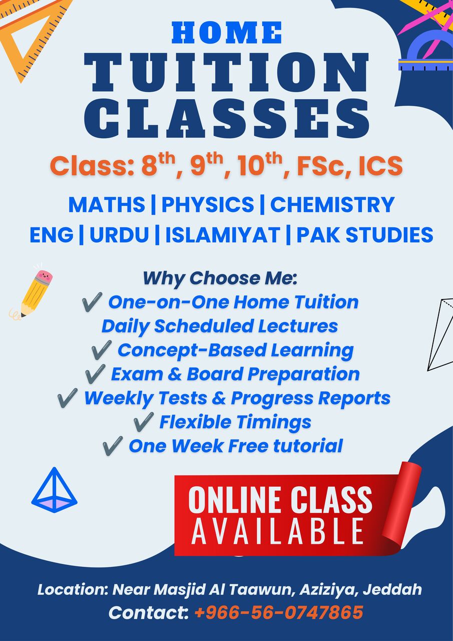 Al Aziziyah, Education, Home & Online Tutor | 8th, 9th, 10th, FSc (Pre-Engg), ICS | All Subjects