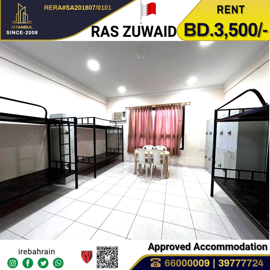 Asker, Staff Accommodation, BHD 3500,  BAPCO Approved Labor Accommodation In Ras Zuwaid