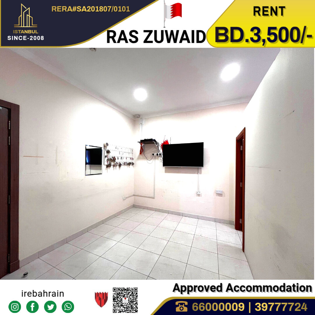 Asker, Staff Accommodation, BHD 3500,  BAPCO Approved Labor Accommodation In Ras Zuwaid