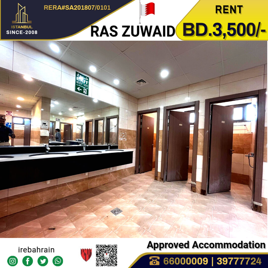 Asker, Staff Accommodation, BHD 3500,  BAPCO Approved Labor Accommodation In Ras Zuwaid
