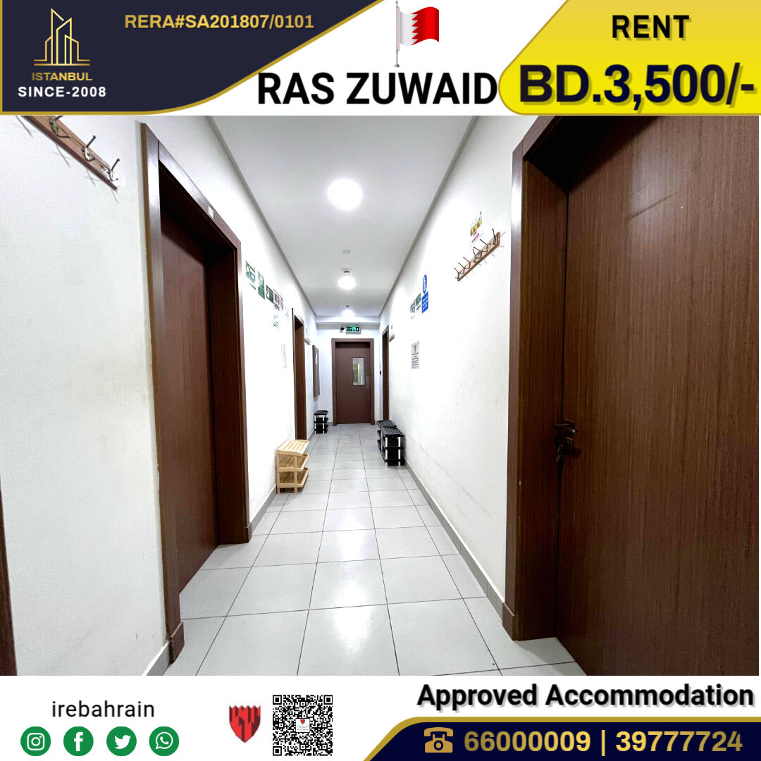 Asker, Staff Accommodation, BHD 3500,  BAPCO Approved Labor Accommodation In Ras Zuwaid