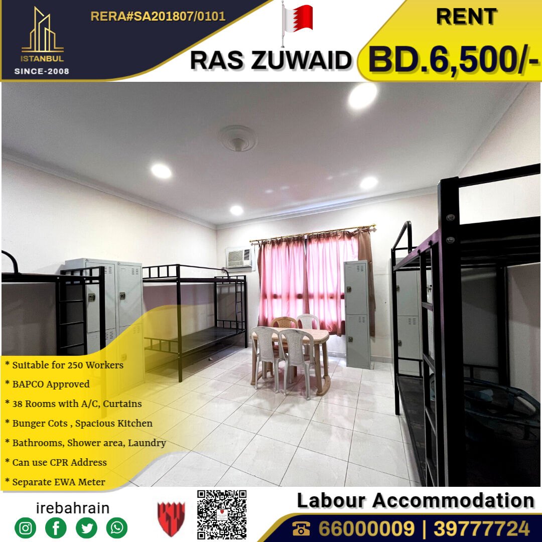 Asker, Staff Accommodation, BHD 6500,  BAPCO Approved Labor Accommodation (250 Peoples ) In Ras Zuwaid