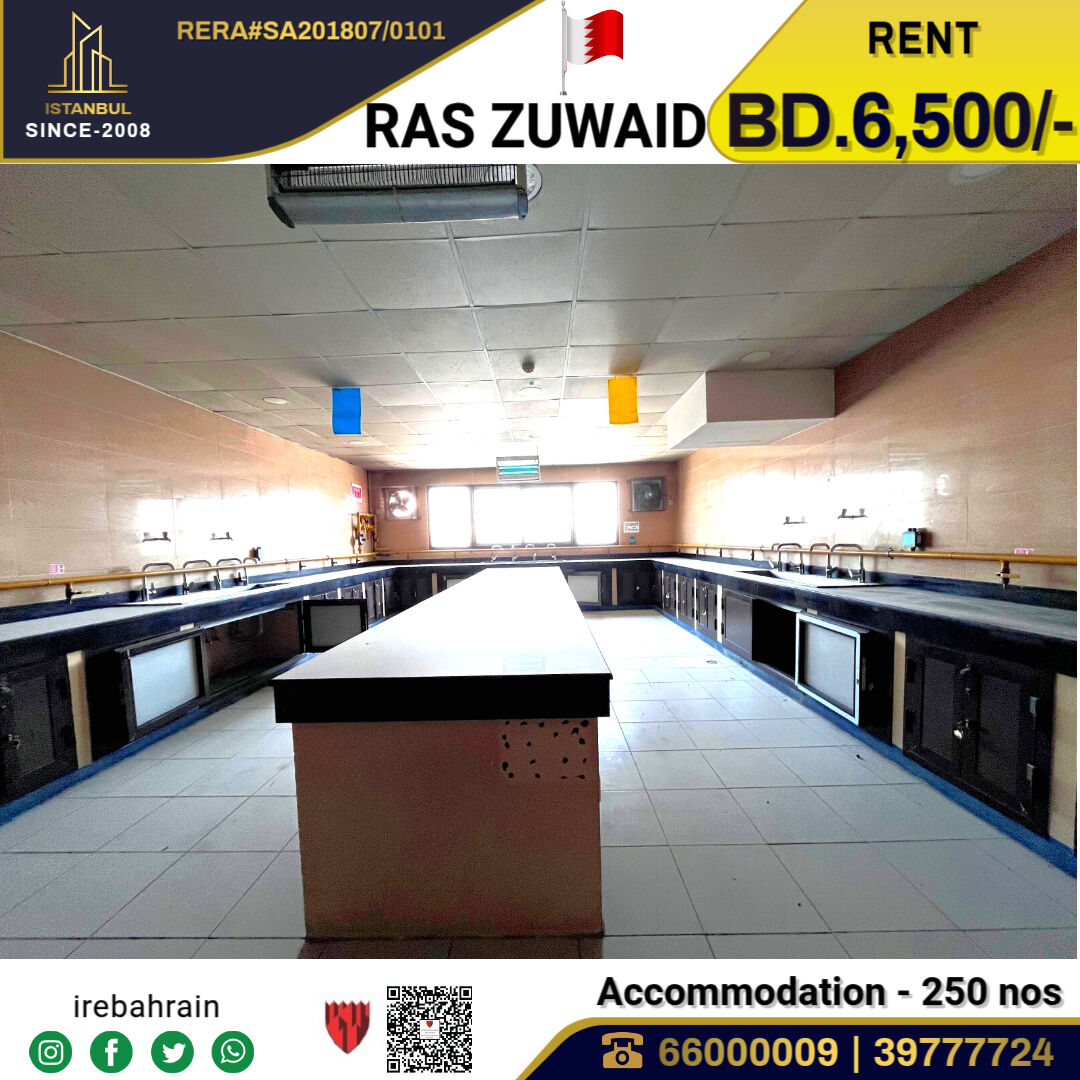 Asker, Staff Accommodation, BHD 6500,  BAPCO Approved Labor Accommodation (250 Peoples ) In Ras Zuwaid