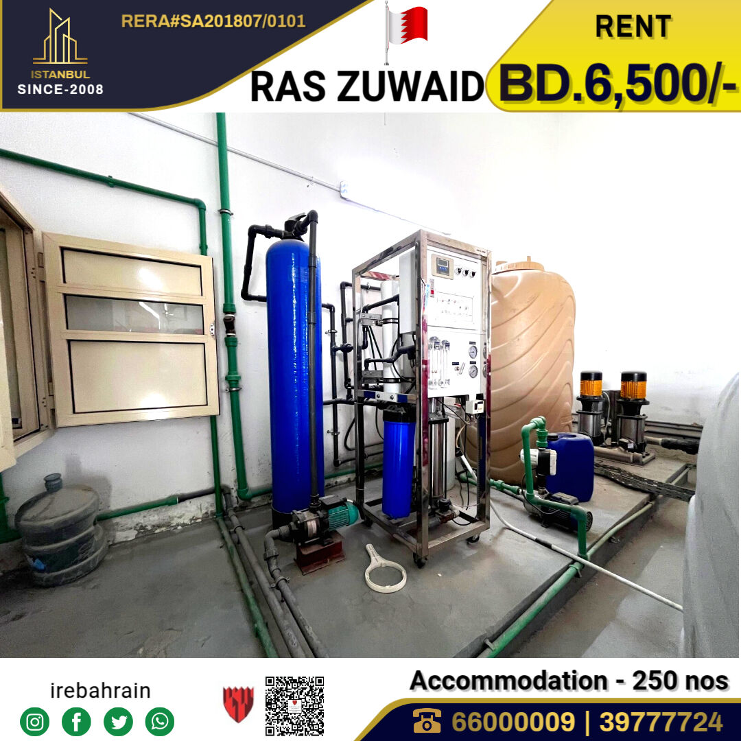 Asker, Staff Accommodation, BHD 6500,  BAPCO Approved Labor Accommodation (250 Peoples ) In Ras Zuwaid