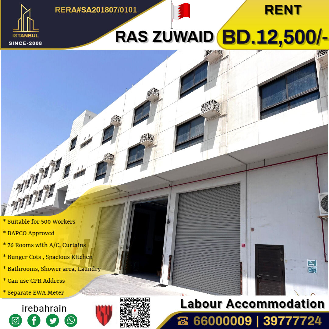 Asker, Staff Accommodation, BHD 12500,  BAPCO Approved Labor Accommodation (500 Peoples ) In Ras Zuwaid