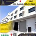 BHD 12500,  BAPCO Approved Labor Accommodation (500 Peoples ) In Ras Zuwaid