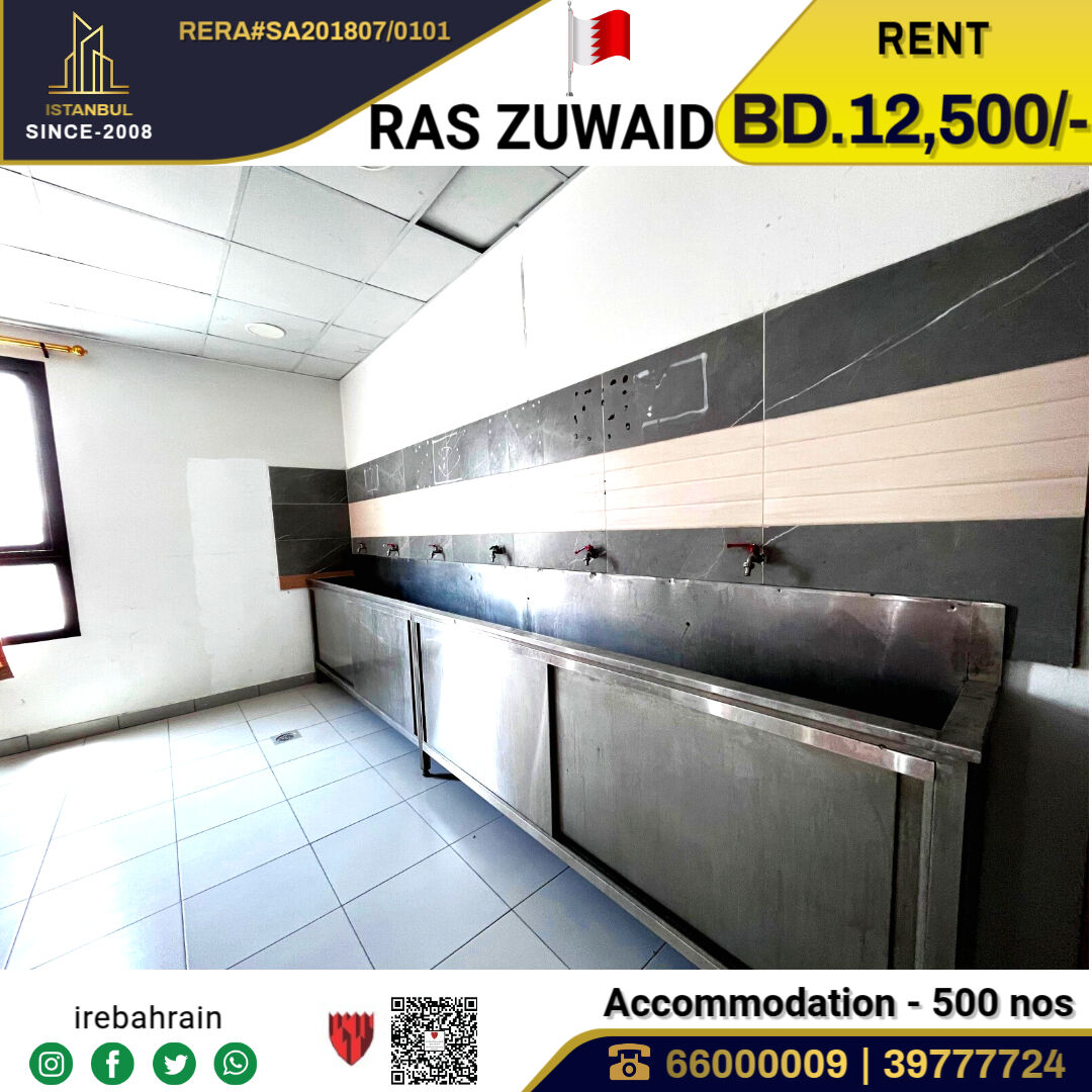 Asker, Staff Accommodation, BHD 12500,  BAPCO Approved Labor Accommodation (500 Peoples ) In Ras Zuwaid