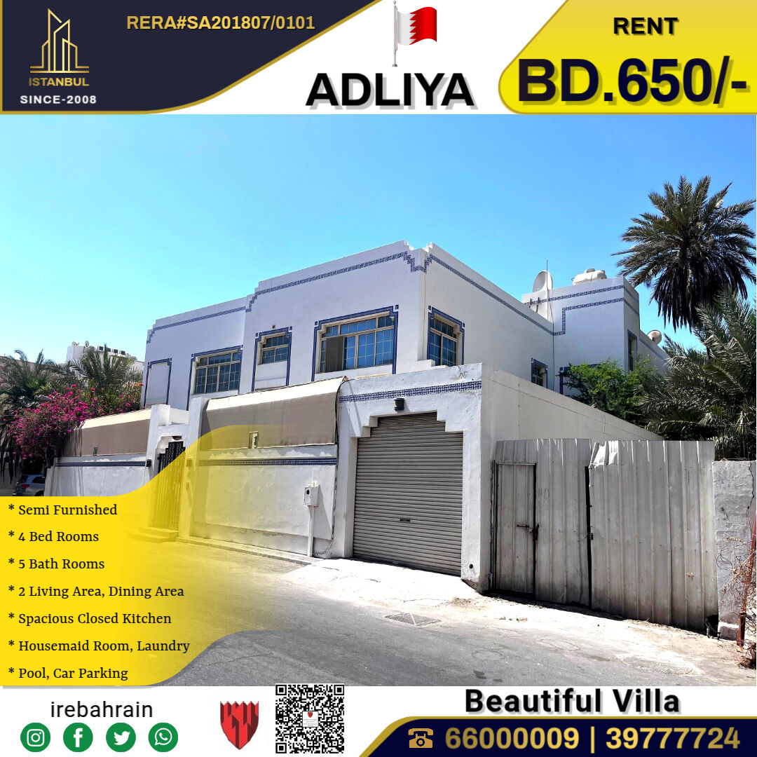 Adliya, Villas, BHD 650,  Semi Furnished Villa For Rent In Adliya