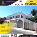 BHD 650,  Semi Furnished Villa For Rent In Adliya
