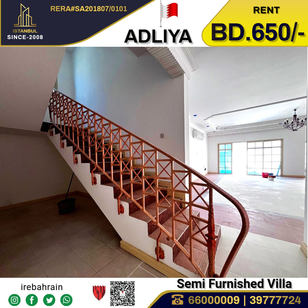 Adliya, Villas, BHD 650,  Semi Furnished Villa For Rent In Adliya