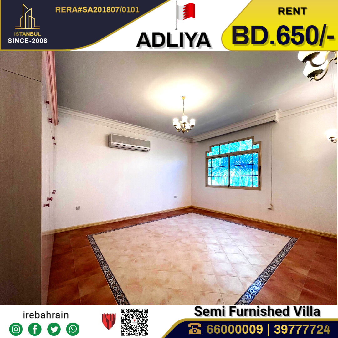 Adliya, Villas, BHD 650,  Semi Furnished Villa For Rent In Adliya