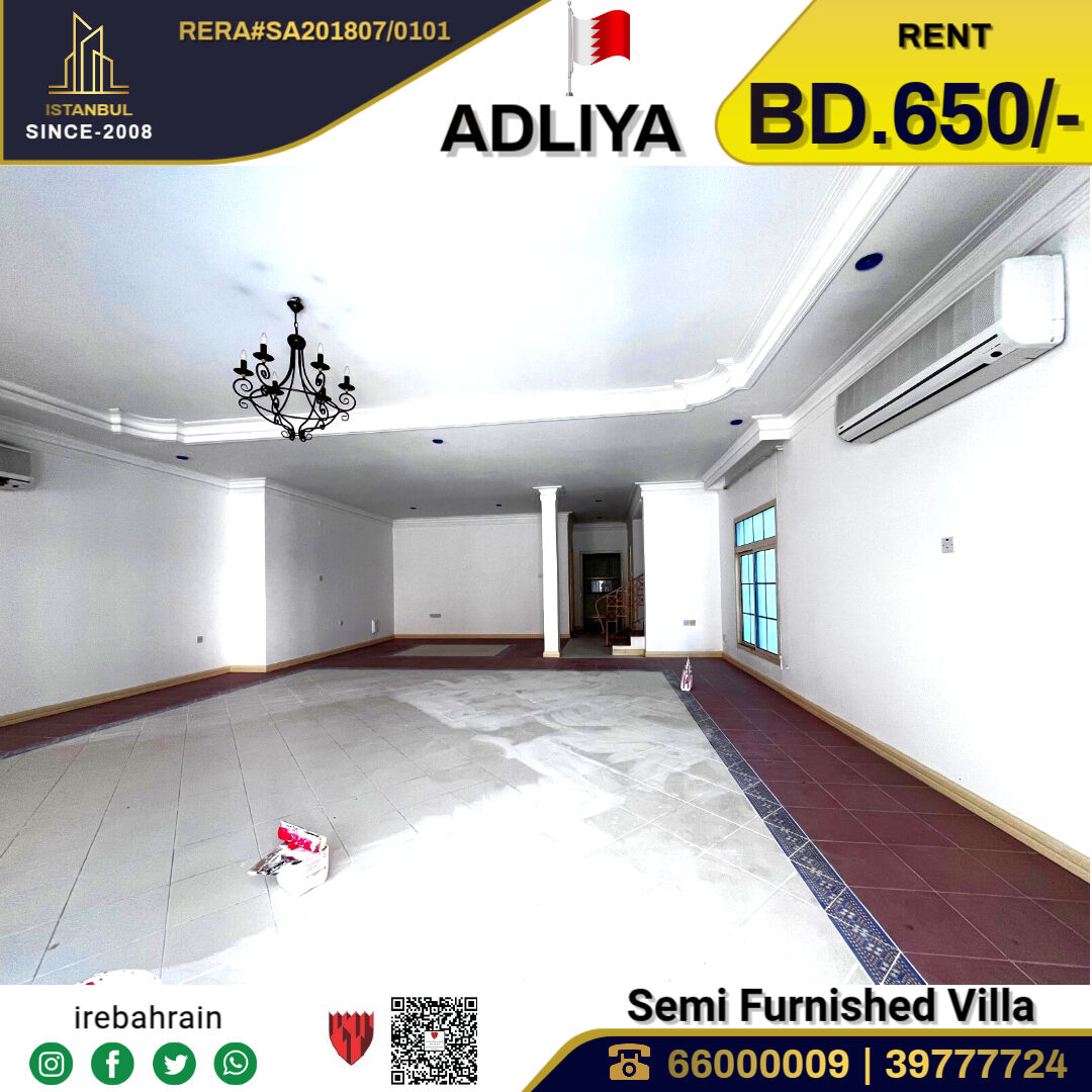 Adliya, Villas, BHD 650,  Semi Furnished Villa For Rent In Adliya