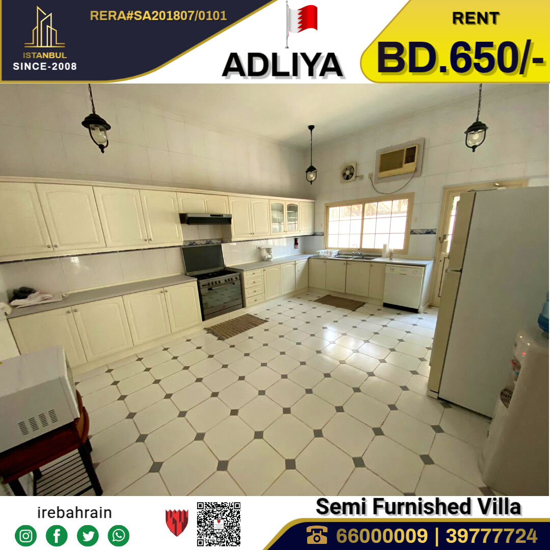 Adliya, Villas, BHD 650,  Semi Furnished Villa For Rent In Adliya