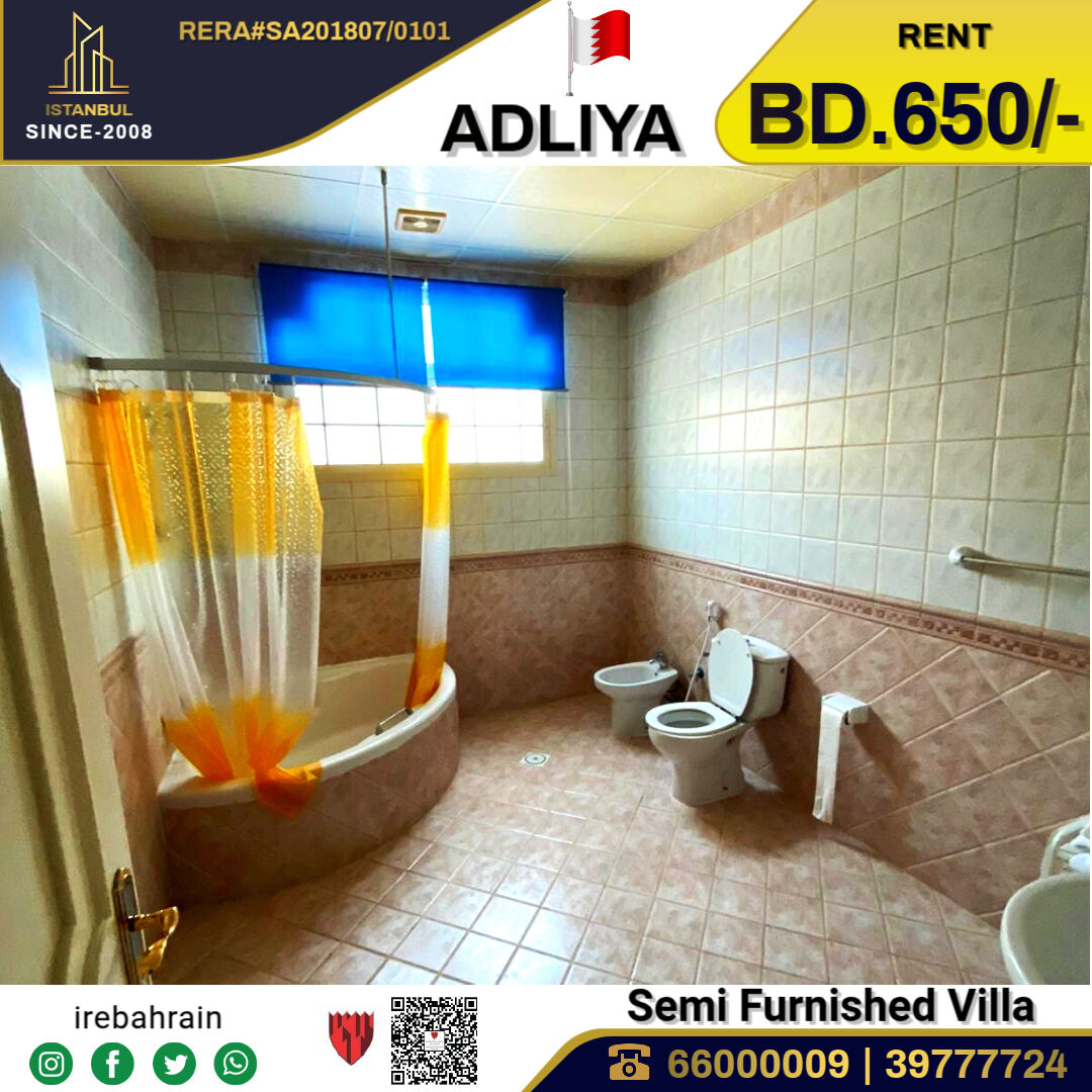 Adliya, Villas, BHD 650,  Semi Furnished Villa For Rent In Adliya