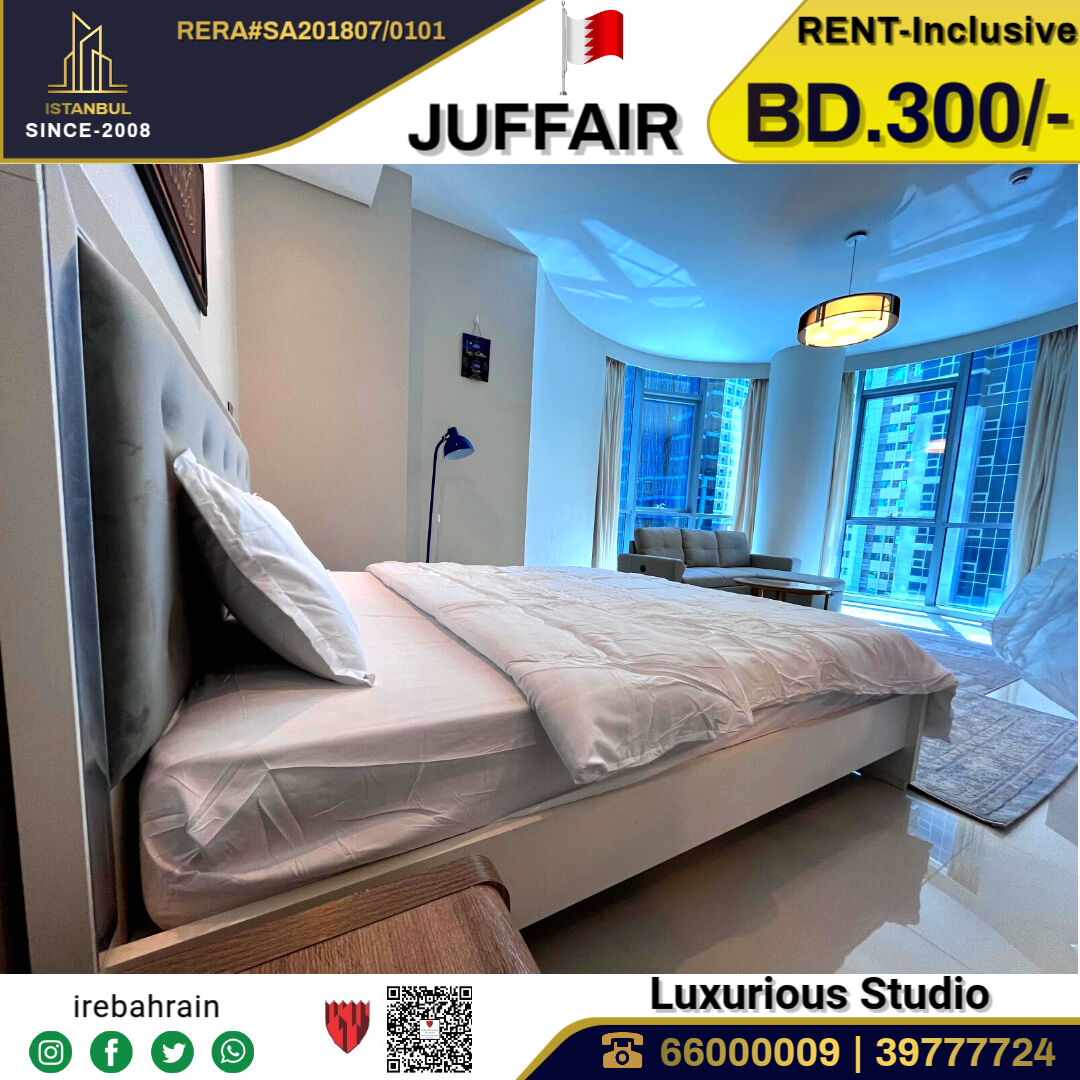 Juffair, Apartments, Flats, Houses & Villas, BHD 300/month,  Furnished,  Studio,  High Luxurious Studio For Rent In Fontana Tower, Juffair