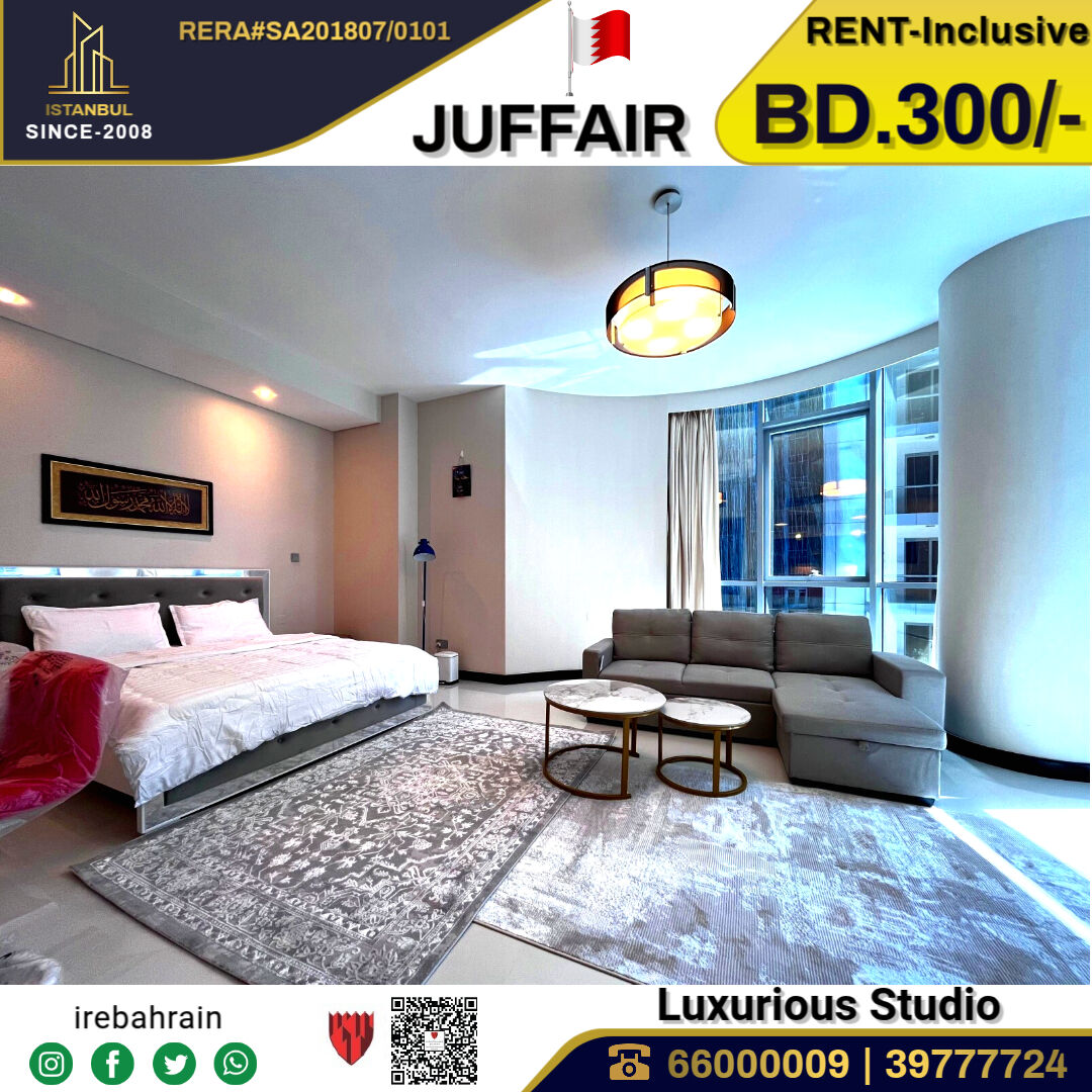 Juffair, Apartments, Flats, Houses & Villas, BHD 300/month,  Furnished,  Studio,  High Luxurious Studio For Rent In Fontana Tower, Juffair