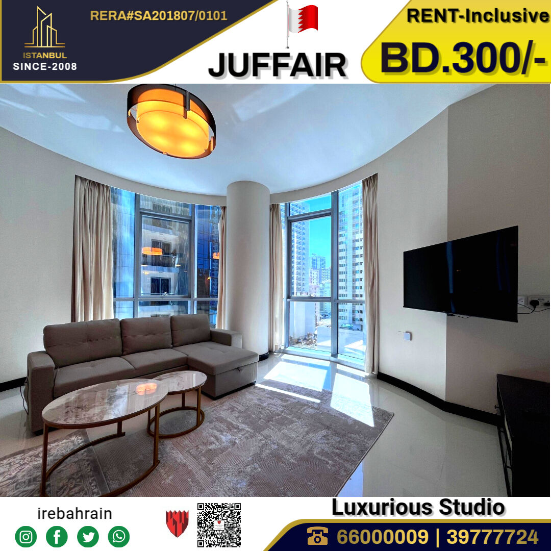 Juffair, Apartments, Flats, Houses & Villas, BHD 300/month,  Furnished,  Studio,  High Luxurious Studio For Rent In Fontana Tower, Juffair