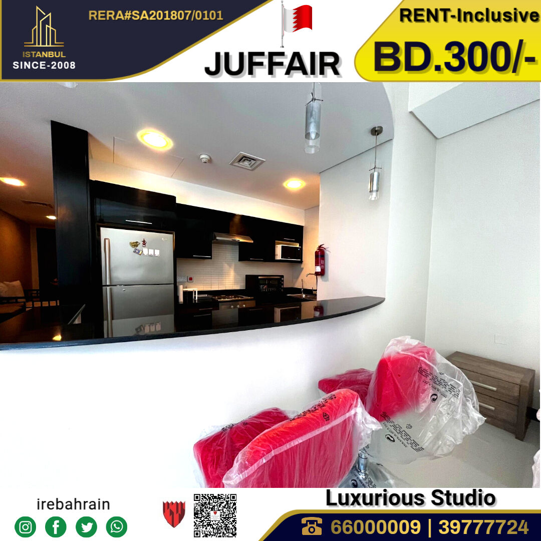Juffair, Apartments, Flats, Houses & Villas, BHD 300/month,  Furnished,  Studio,  High Luxurious Studio For Rent In Fontana Tower, Juffair