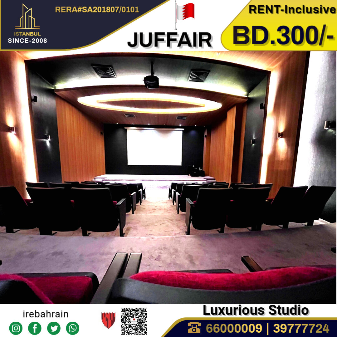 Juffair, Apartments, Flats, Houses & Villas, BHD 300/month,  Furnished,  Studio,  High Luxurious Studio For Rent In Fontana Tower, Juffair