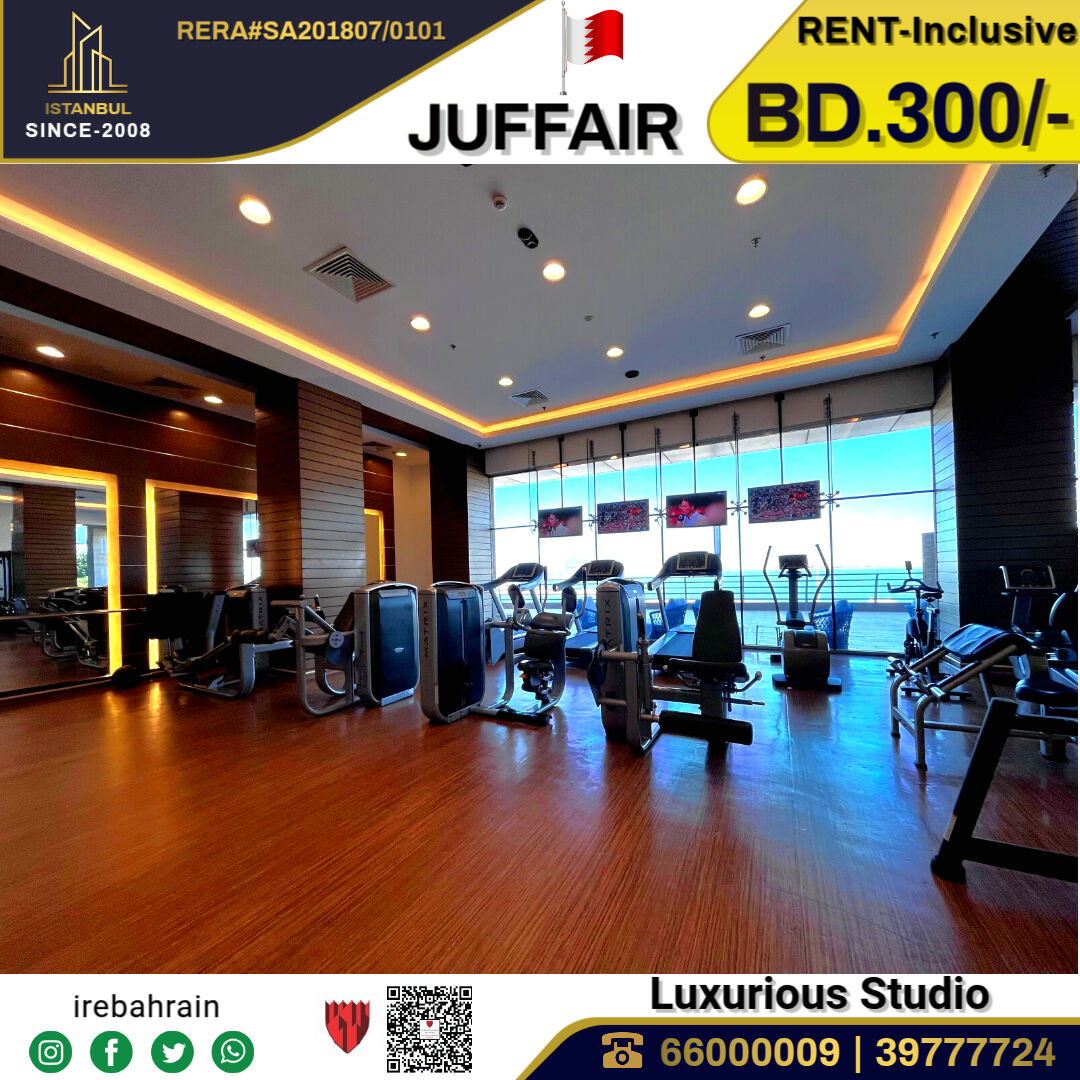 Juffair, Apartments, Flats, Houses & Villas, BHD 300/month,  Furnished,  Studio,  High Luxurious Studio For Rent In Fontana Tower, Juffair