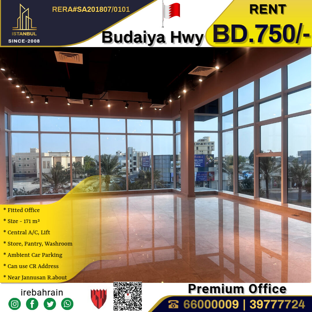 Budaiya, Shops, BHD 750,  Premium Office For Rent In Budaiya Highway