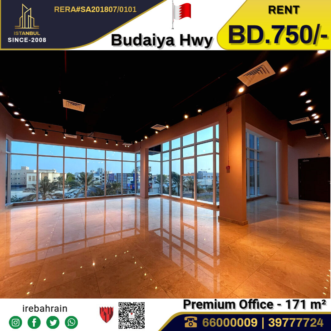 Budaiya, Shops, BHD 750,  Premium Office For Rent In Budaiya Highway