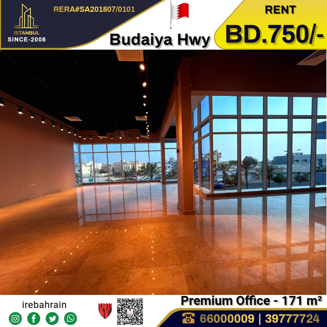 Budaiya, Shops, BHD 750,  Premium Office For Rent In Budaiya Highway