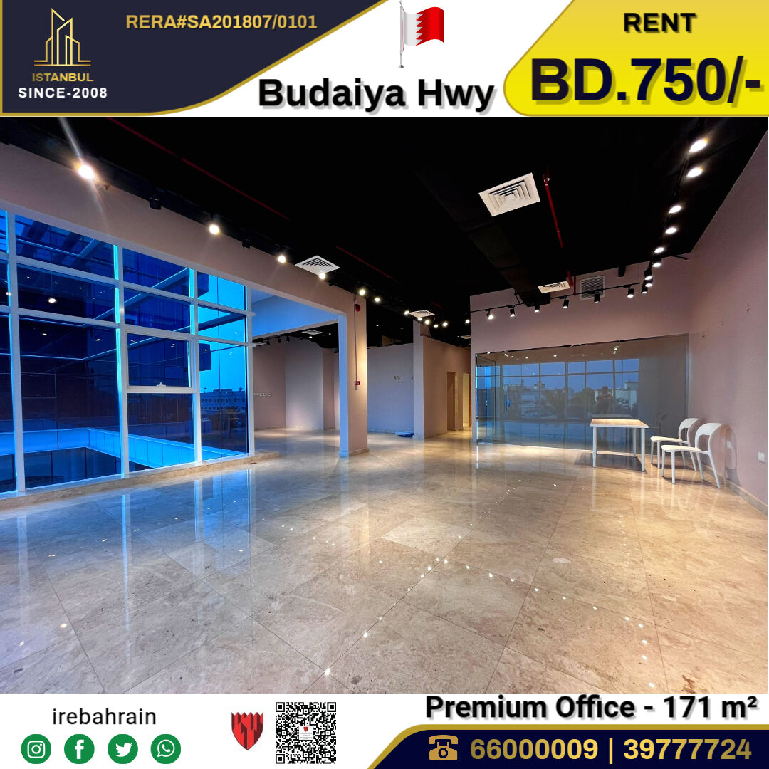 Budaiya, Shops, BHD 750,  Premium Office For Rent In Budaiya Highway