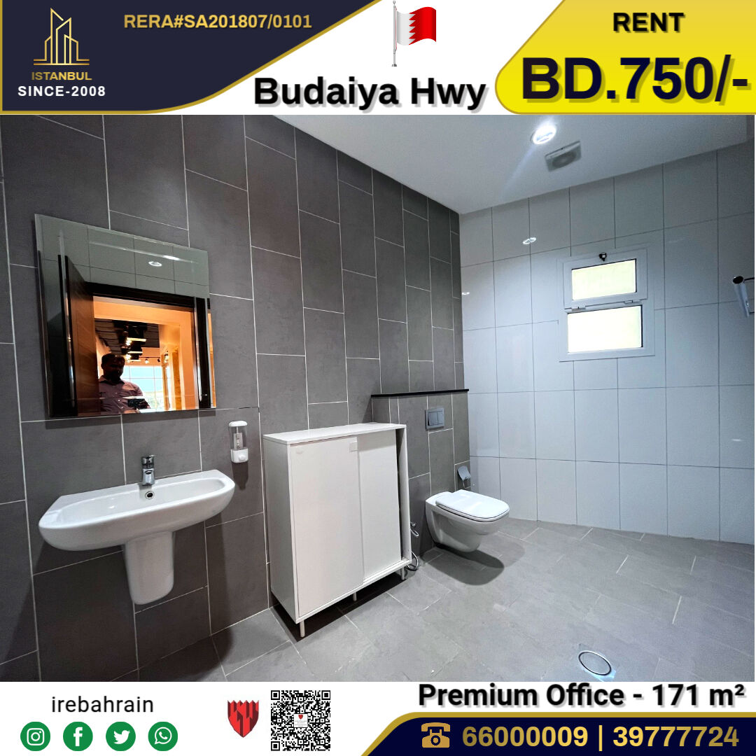 Budaiya, Shops, BHD 750,  Premium Office For Rent In Budaiya Highway
