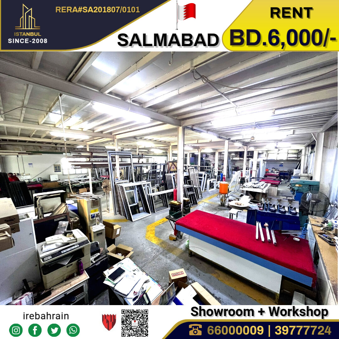 Salmabad, Warehouses, BHD 6000,  Showroom With Workshop  (3000m² ) For Rent In Salmabad