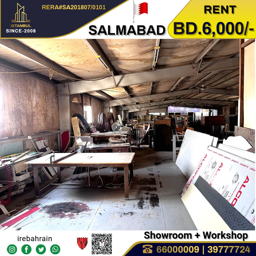 Salmabad, Warehouses, BHD 6000,  Showroom With Workshop  (3000m² ) For Rent In Salmabad