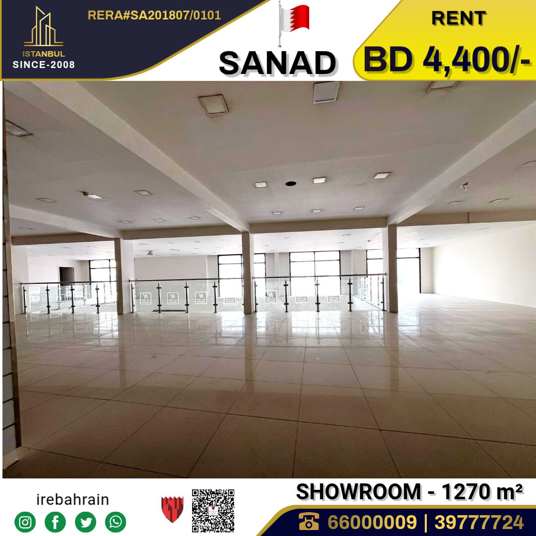 Sanad, Shops, BHD 4400,  Highway Faced Showroom For Rent In Sanad