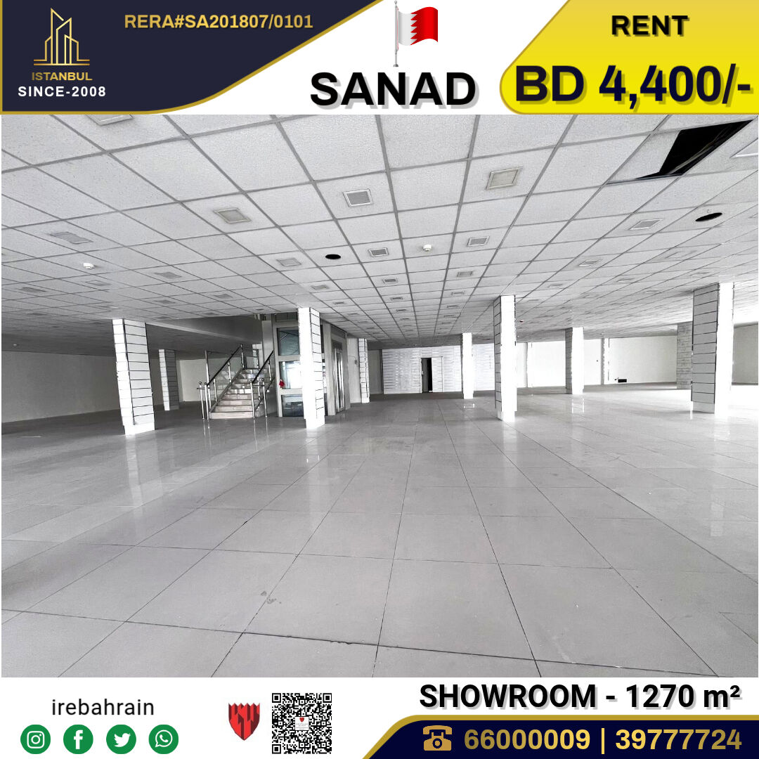 Sanad, Shops, BHD 4400,  Highway Faced Showroom For Rent In Sanad