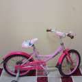 SAR 100,  2 Kids Bicycle