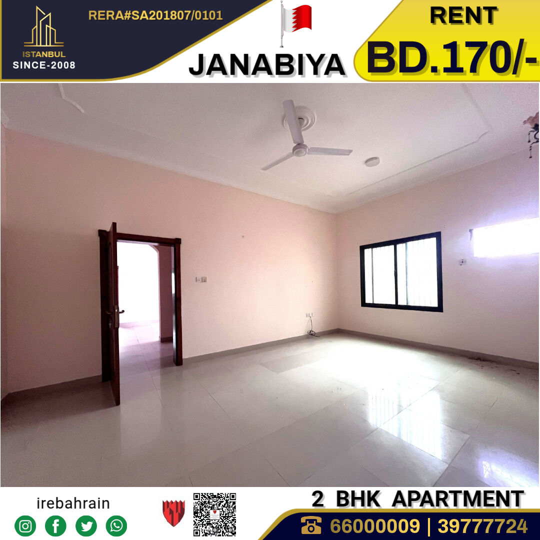 Janabiya, Apartments, Flats, Houses & Villas, BHD 170/month,  2 BR,  Family Apartment For Rent In Janabiya