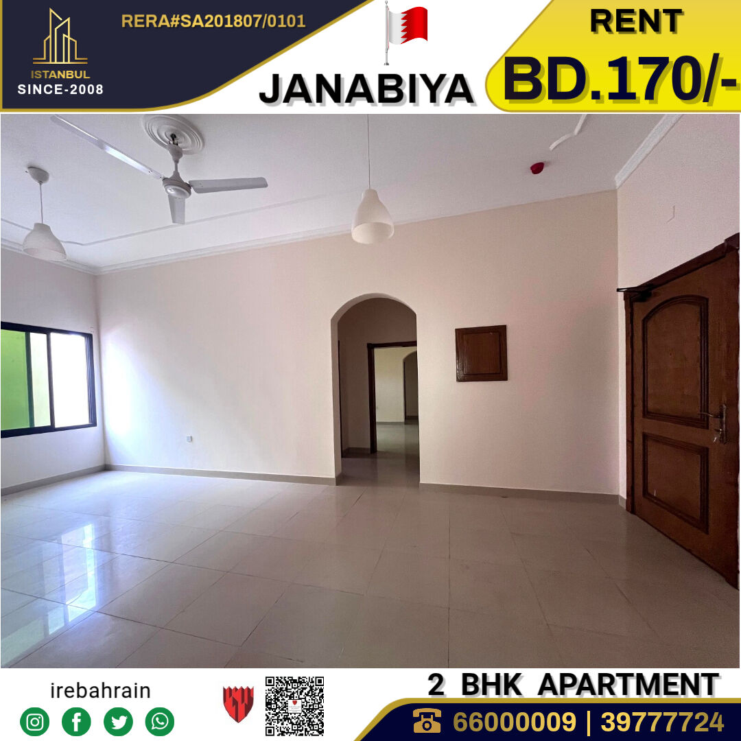 Janabiya, Apartments, Flats, Houses & Villas, BHD 170/month,  2 BR,  Family Apartment For Rent In Janabiya