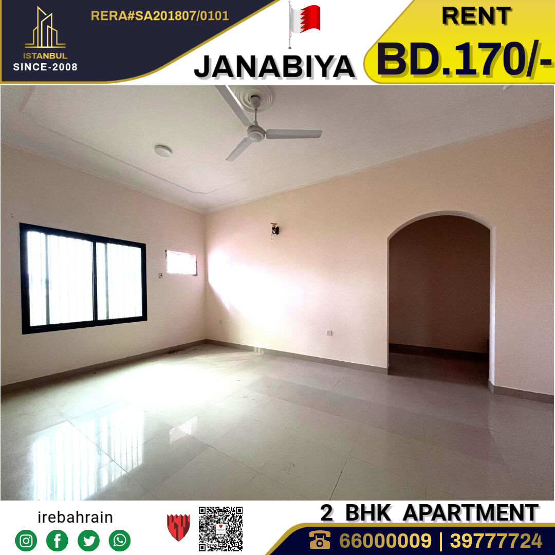 Janabiya, Apartments, Flats, Houses & Villas, BHD 170/month,  2 BR,  Family Apartment For Rent In Janabiya
