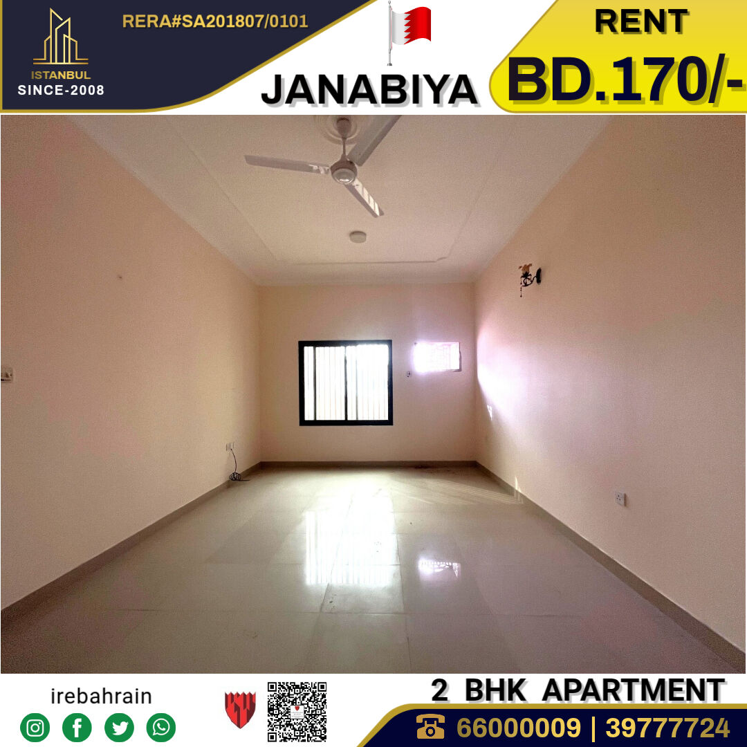 Janabiya, Apartments, Flats, Houses & Villas, BHD 170/month,  2 BR,  Family Apartment For Rent In Janabiya