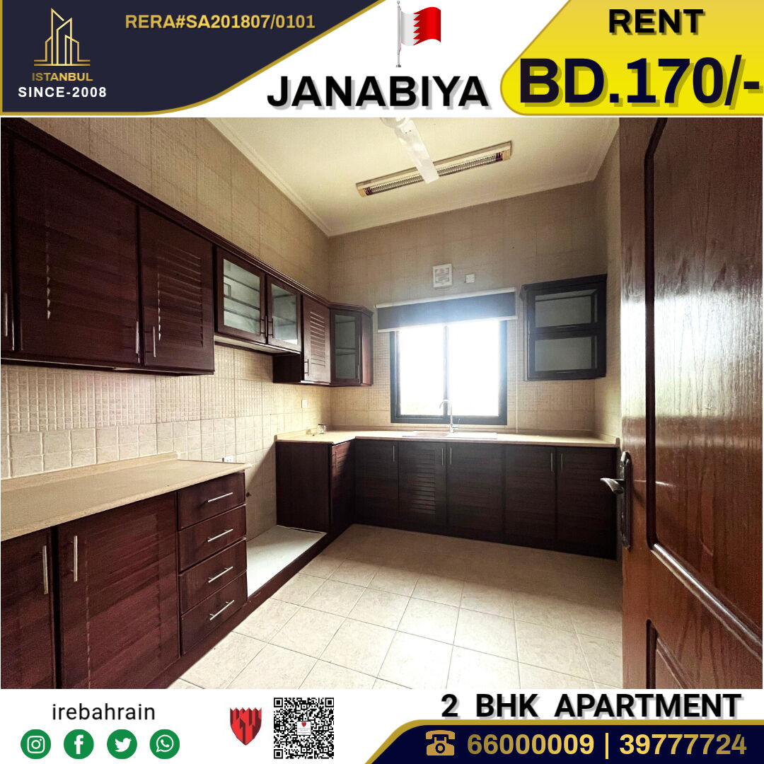 Janabiya, Apartments, Flats, Houses & Villas, BHD 170/month,  2 BR,  Family Apartment For Rent In Janabiya