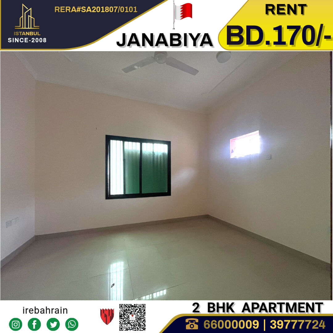 Janabiya, Apartments, Flats, Houses & Villas, BHD 170/month,  2 BR,  Family Apartment For Rent In Janabiya