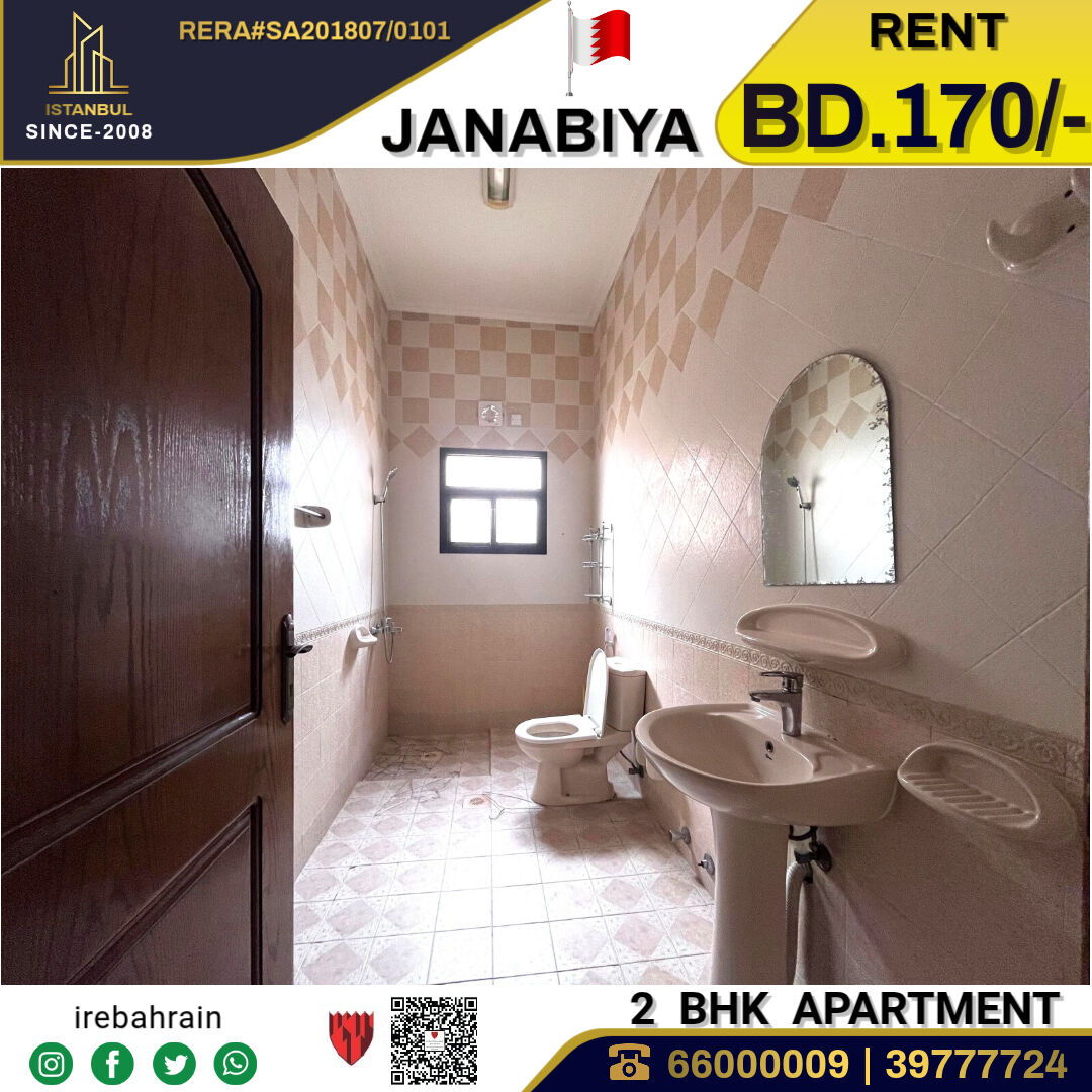 Janabiya, Apartments, Flats, Houses & Villas, BHD 170/month,  2 BR,  Family Apartment For Rent In Janabiya