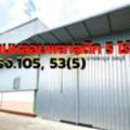 THB 65000000,  1 BR,  2000 Sq. Feet,  Factory For Sale, Plastic Pellet Melting, Area 5 Rai, Bang Lamung, Chonburi.
