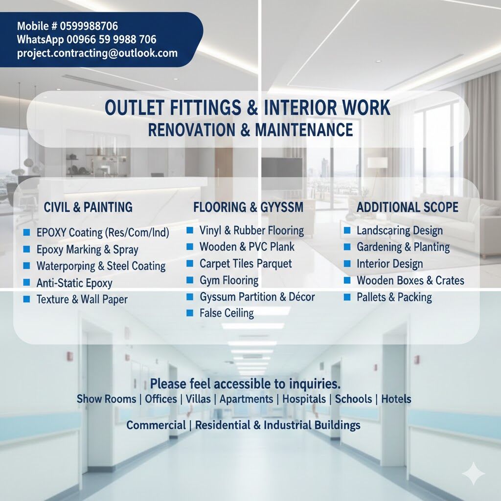 Jubail, Interior Design, PAINT WORK, PROFILE WORK, TEXTURE WORK, WALL PAPER RE-PAINT WORK EXPERT TEAM►0599988706..