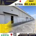 BHD 3,  Warehouse / Workshop For Rent In Sitra Industrial Area