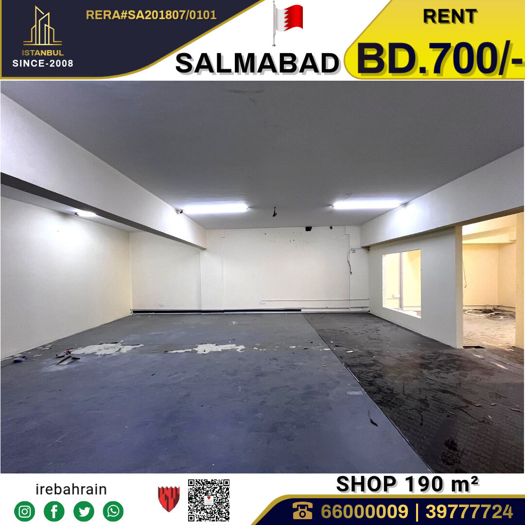 Salmabad, Shops, BHD 700,  Shop With Mezzanine For Rent In Salmabad