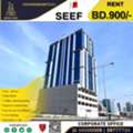 BHD 900,  Fully Fitted Corporate Office Space In Seef Area