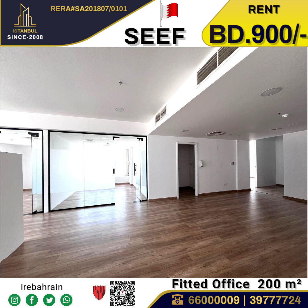 Al Seef, Offices, BHD 900,  Fully Fitted Corporate Office Space In Seef Area