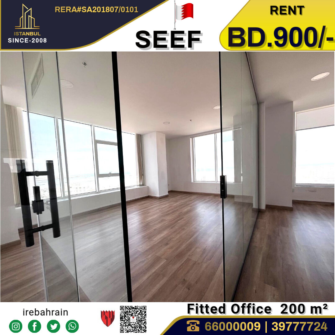 Al Seef, Offices, BHD 900,  Fully Fitted Corporate Office Space In Seef Area
