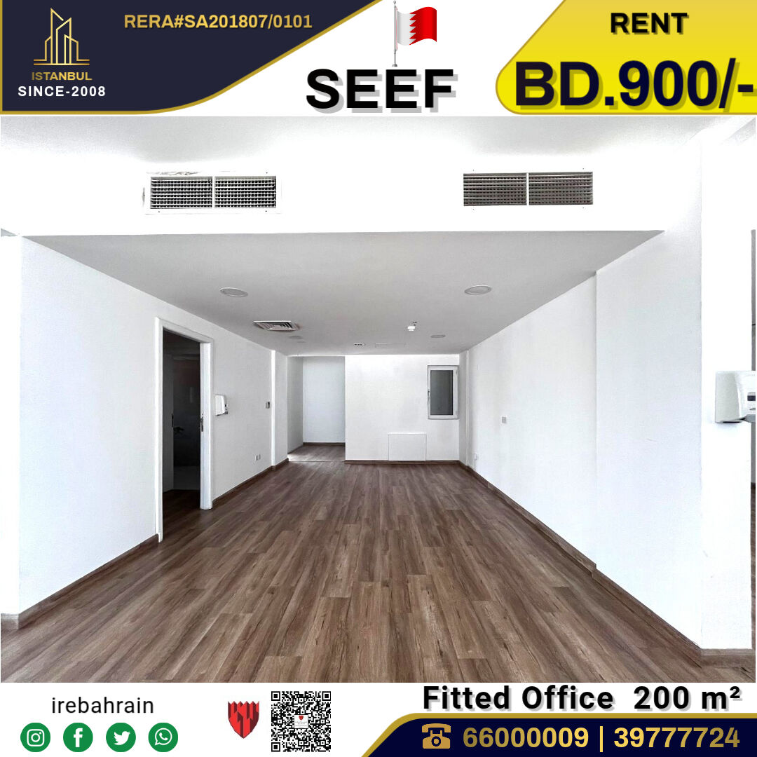 Al Seef, Offices, BHD 900,  Fully Fitted Corporate Office Space In Seef Area