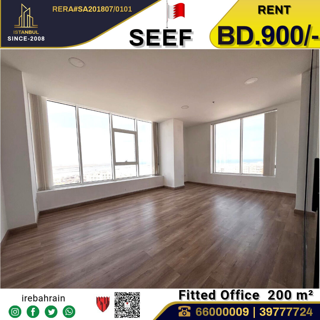 Al Seef, Offices, BHD 900,  Fully Fitted Corporate Office Space In Seef Area